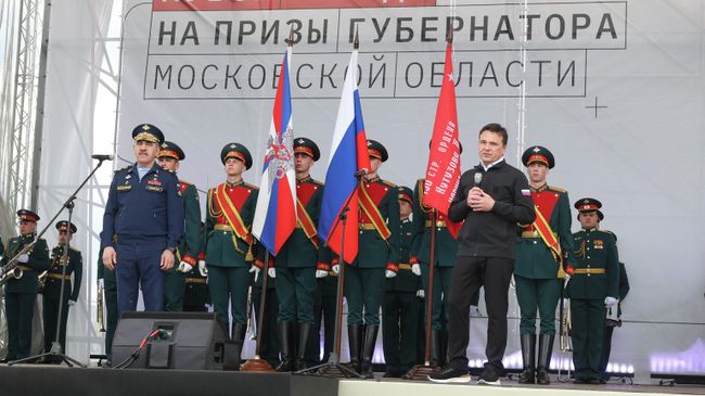 Губернатор Московской области Андрей Воробьев и замминистра обороны Юнус-Бек Евкуров наградили победителей Кубка Победы по тактико-стрелковому многоборью
