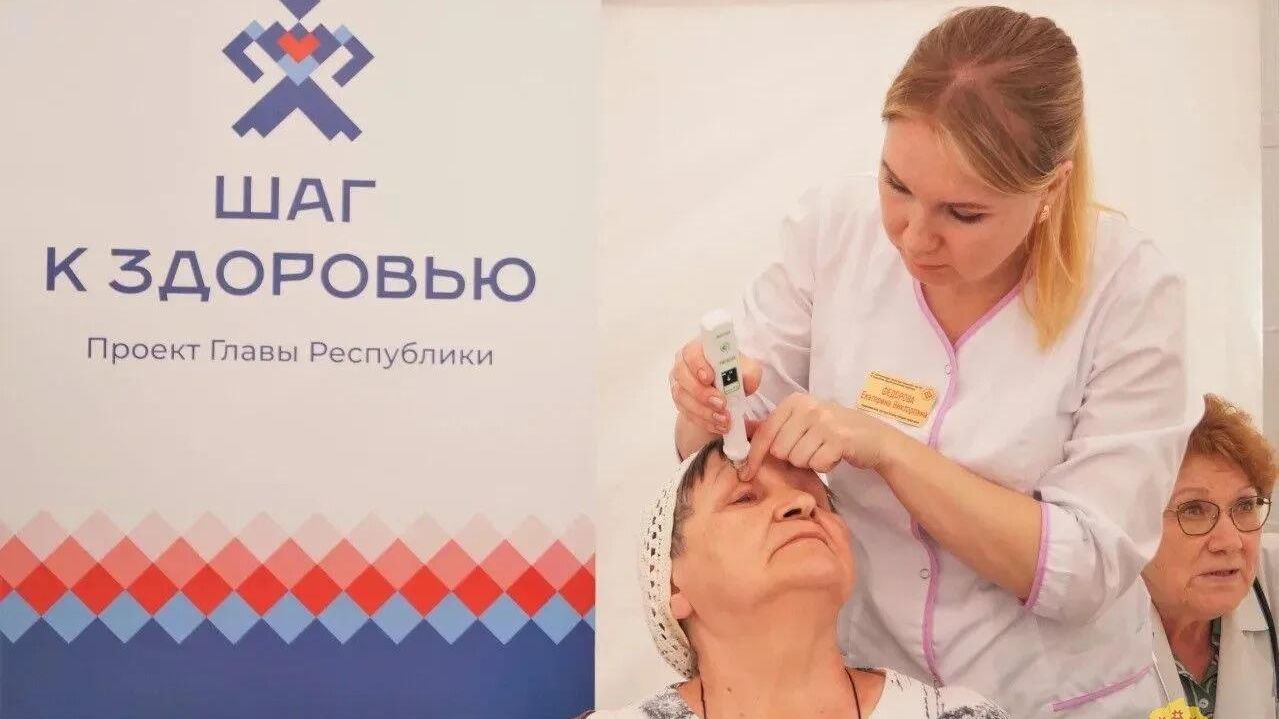 Проект главы Чувашии Шаг к здоровью продолжит работу в 2026 году - РИА Новости, 1920, 18.05.2026
