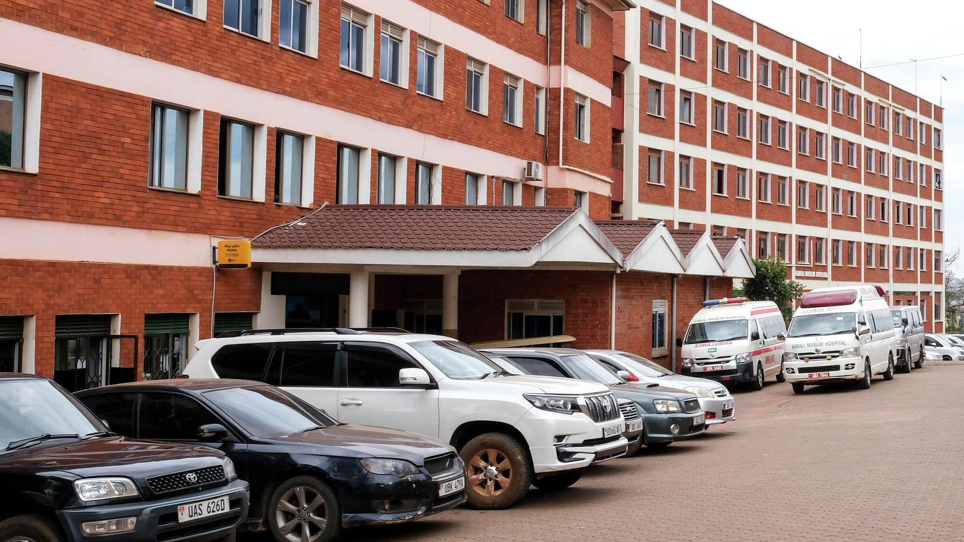 Больница в столице Уганды Больница в столице Уганды - РИА Новости, 1920, 23.05.2026