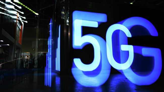 Сеть 5G Сеть 5G