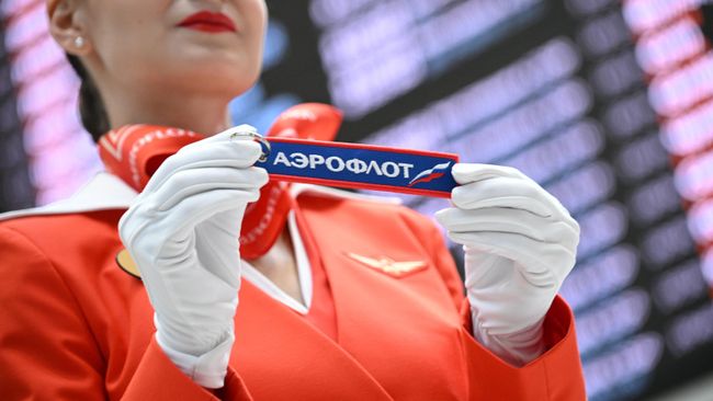 Рекламно-сувенирная продукция с логотипом авиакомпании Аэрофлот  