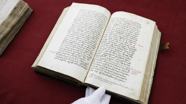 Сухановский список Хождения за три моря Афанасия Никитина XVII в. Сухановский список Хождения за три моря Афанасия Никитина XVII в.