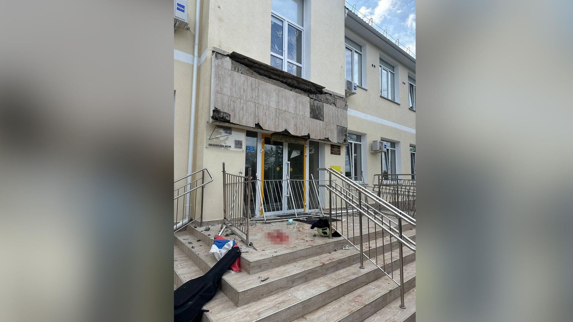 Последствия обрушения балкона в школе № 13 в Севастополе Последствия обрушения балкона в школе № 13 в Севастополе - РИА Новости, 1920, 20.05.2026