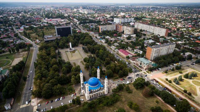 Города России. Майкоп