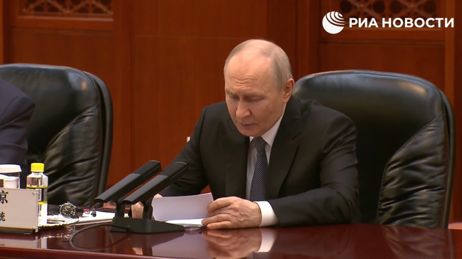 Путин о росте товарооборота с Китаем