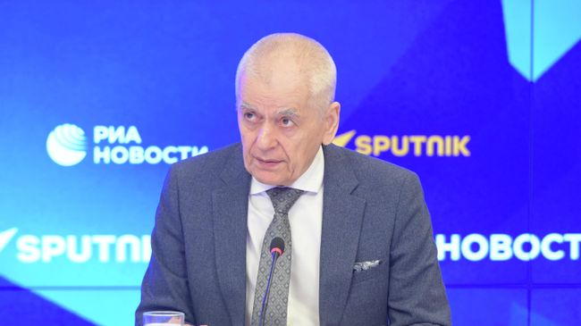 Геннадий Онищенко