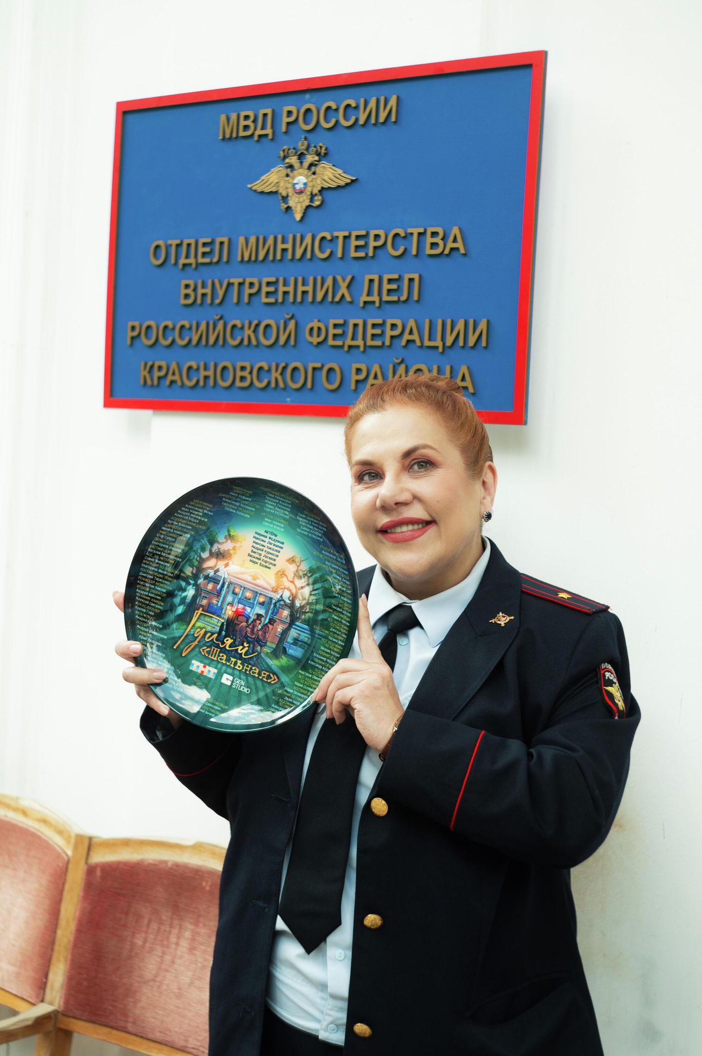 Актриса Марина Федункив на съемках сериала Гуляй, шальная Актриса Марина Федункив на съемках сериала Гуляй, шальная