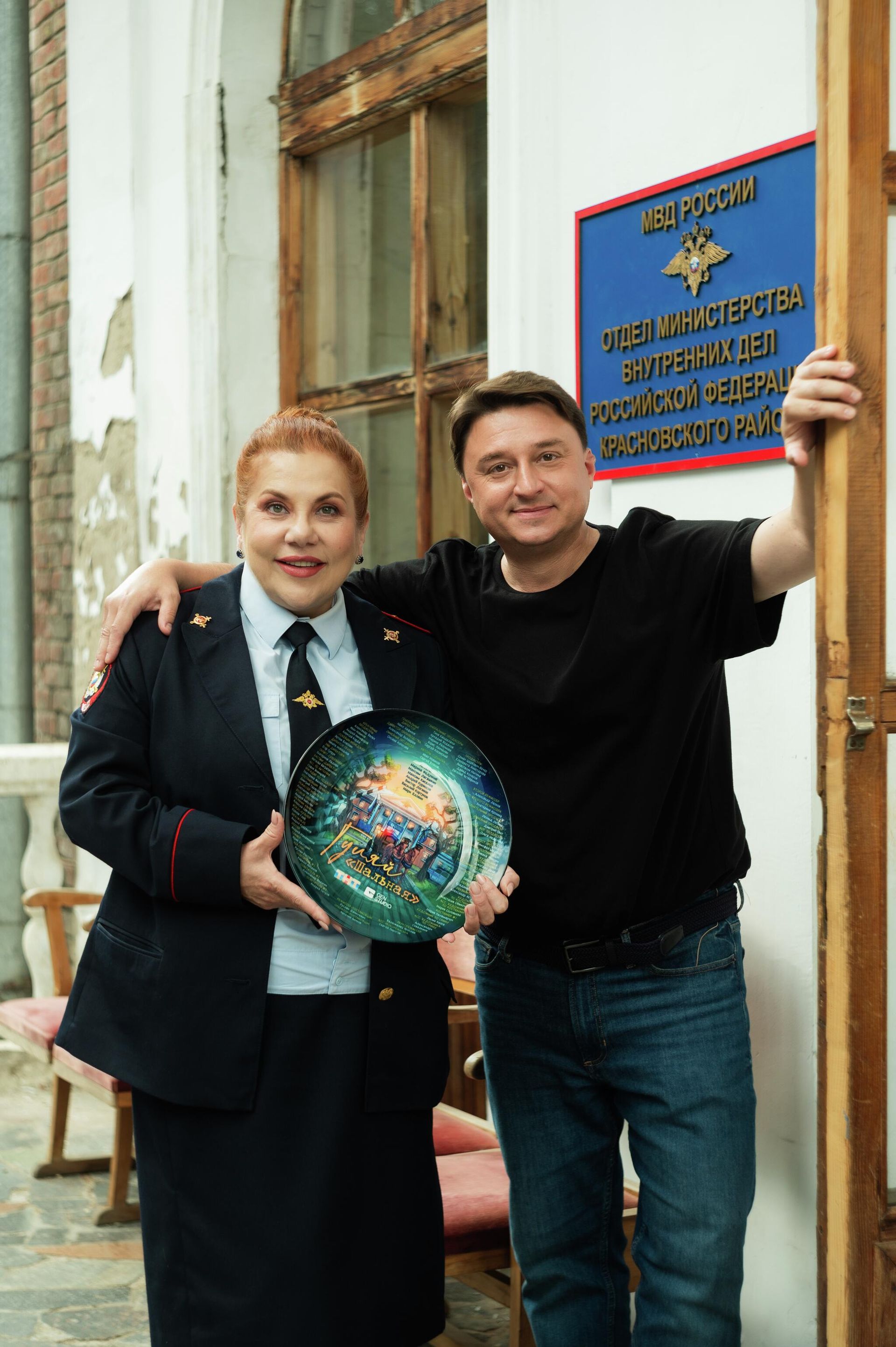 Актриса Марина Федункив Актриса Марина Федункив