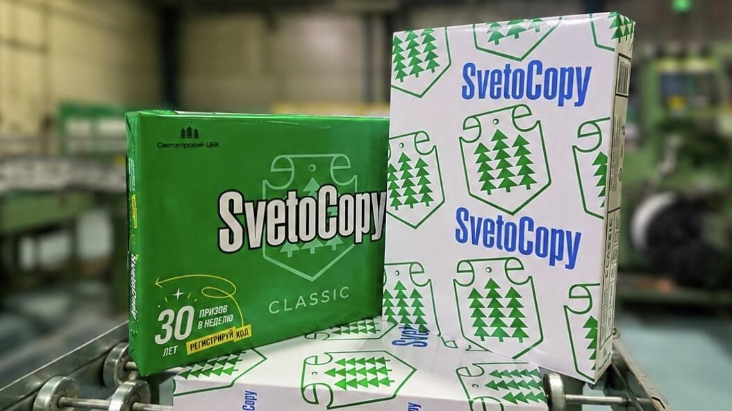 Бренд SvetoCopy запустил рекламную акцию с розыгрышами в честь 30-летия Бренд SvetoCopy запустил рекламную акцию с розыгрышами в честь 30-летия - РИА Новости, 1920, 22.05.2026