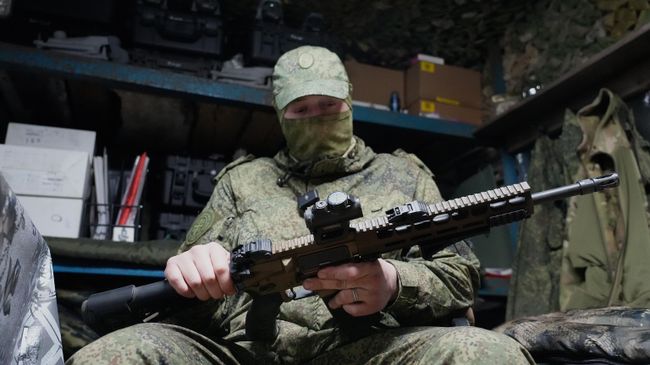 Бизон показывает трофей