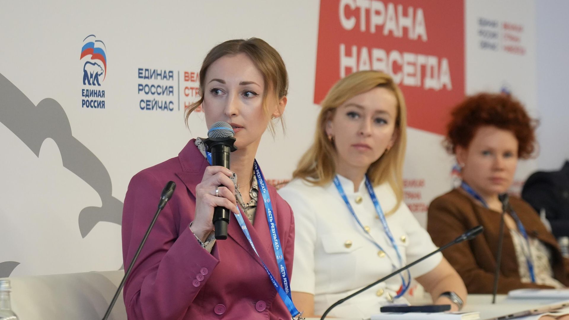 Заместитель руководителя департамента инвестиционной и промышленной политики Москвы Ольга Виданова - РИА Новости, 1920, 22.05.2026