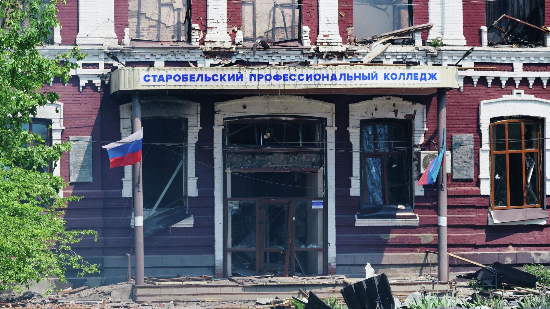 Последствия удара ВСУ по зданию колледжа в Старобельске в ЛНР Последствия удара ВСУ по зданию колледжа в Старобельске в ЛНР - РИА Новости, 1920, 01.06.2026