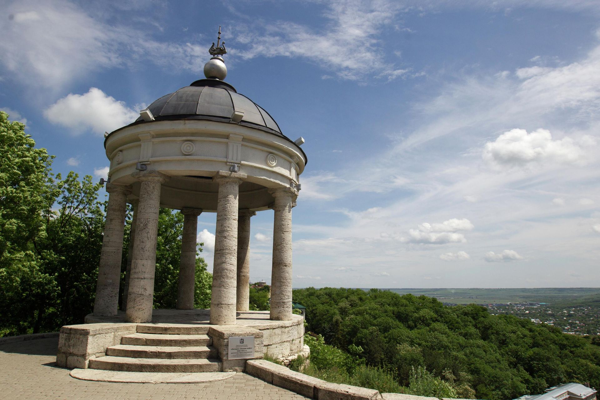 Беседка Эолова арфа в Пятигорске - РИА Новости, 1920, 22.05.2026