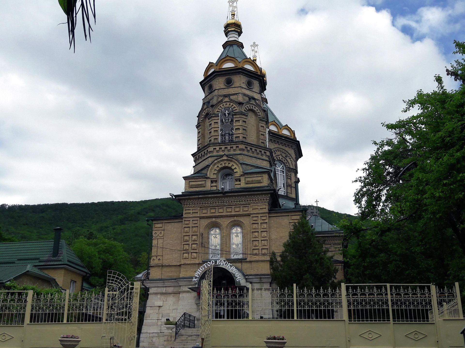 Храм Лазаря Четверодневного - РИА Новости, 1920, 22.05.2026