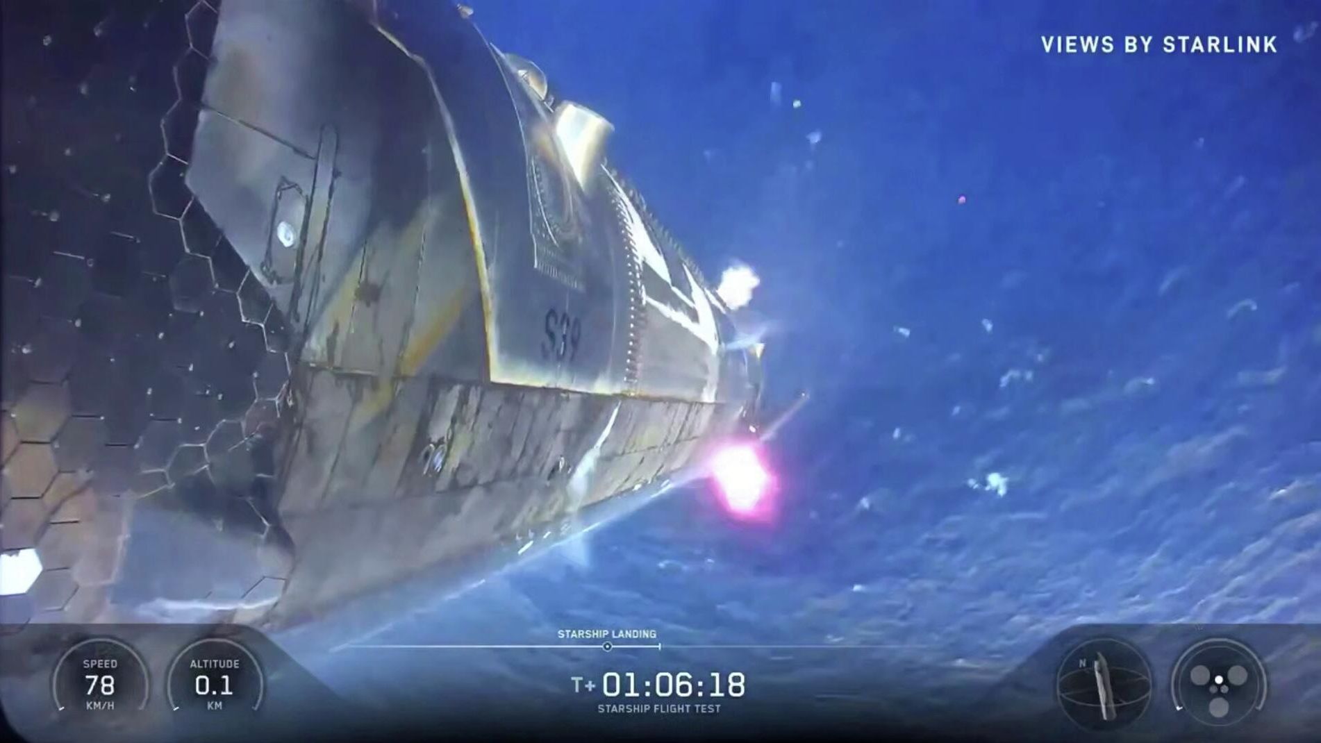 Starship вернулся на Землю после испытательного полета Starship вернулся на Землю после испытательного полета - РИА Новости, 1920, 25.07.2026