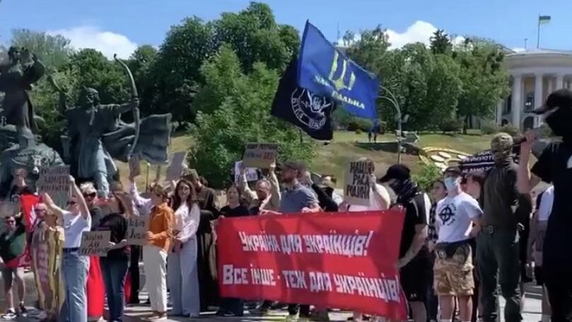 Митинг против миграции на площади Независимости в Киеве Митинг против миграции на площади Независимости в Киеве - РИА Новости, 1920, 23.05.2026