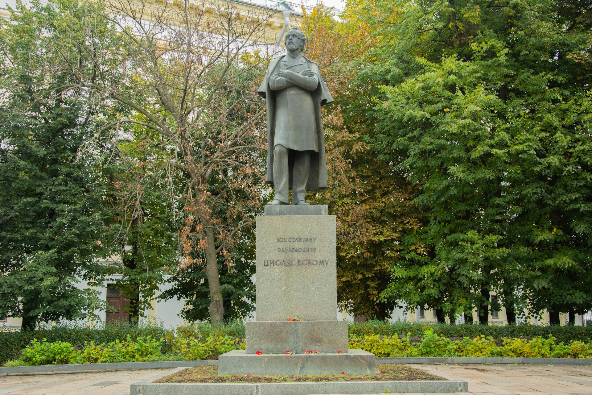 Памятник Константину Циолковскому в Боровске - РИА Новости, 1920, 24.05.2026