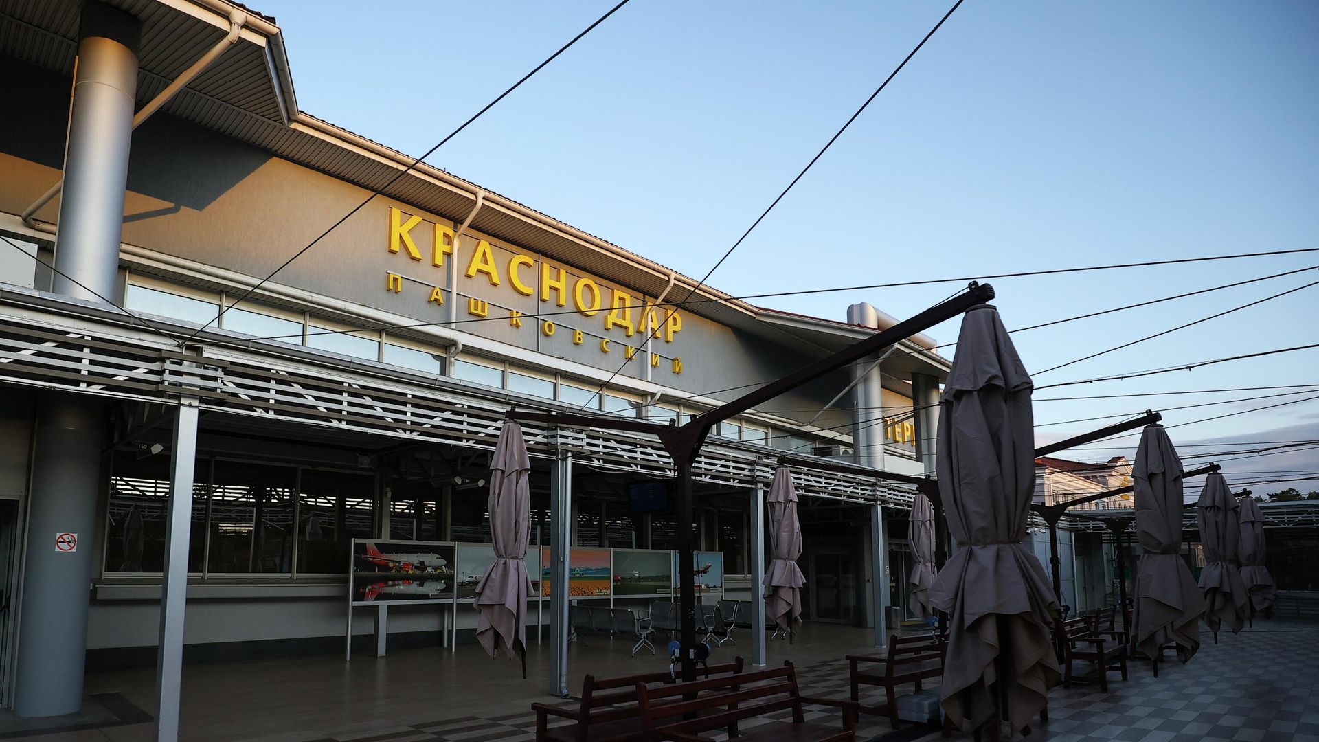 Терминал аэропорта в Краснодаре Терминал аэропорта в Краснодаре - РИА Новости, 1920, 08.08.2026