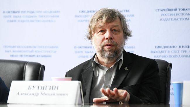 Археолог Александр Бутягин