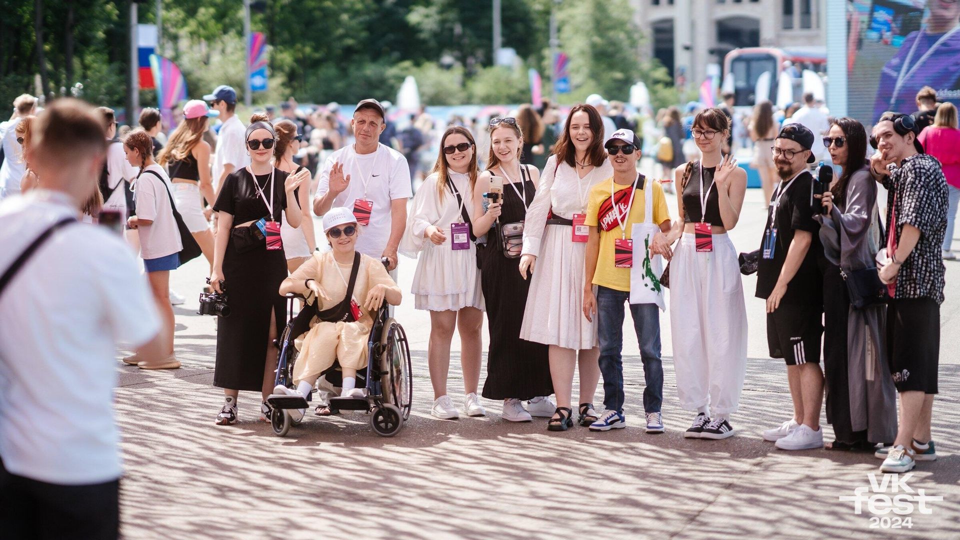 VK Fest представил социальные инициативы 2026 года VK Fest представил социальные инициативы 2026 года - РИА Новости, 1920, 26.05.2026