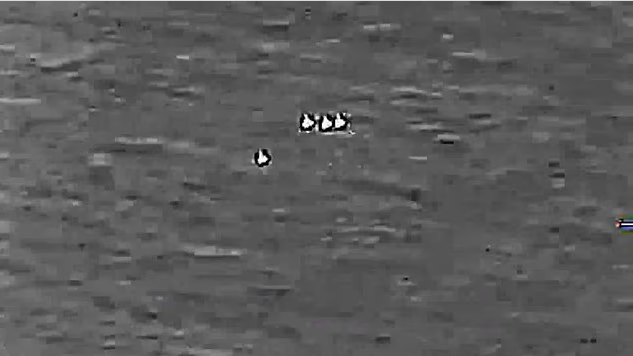 Скриншот видео с НЛО Скриншот видео с НЛО - РИА Новости, 1920, 27.05.2026