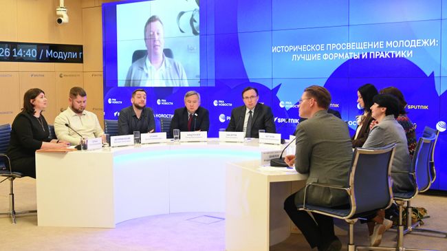 Круглый стол в формате видеомоста Москва — Донецк — Новосибирск — Белгород — ВДЦ Орленок на тему: Историческое просвещение молодежи: лучшие форматы и практики