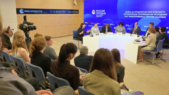 Пресс-конференция в формате видеомоста Москва — Волгоград — Санкт-Петербург на тему: Война за прошлое во имя будущего: историческое просвещение молодежи как инфопрививка против нацизма в рамках проекта Освобождение. Мир народам Пресс-конференция в формате видеомоста Москва — Волгоград — Санкт-Петербург на тему: Война за прошлое во имя будущего: историческое просвещение молодежи как инфопрививка против нацизма в рамках проекта Освобождение. Мир народам