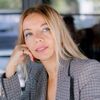 Бородавкина Татьяна эксперт