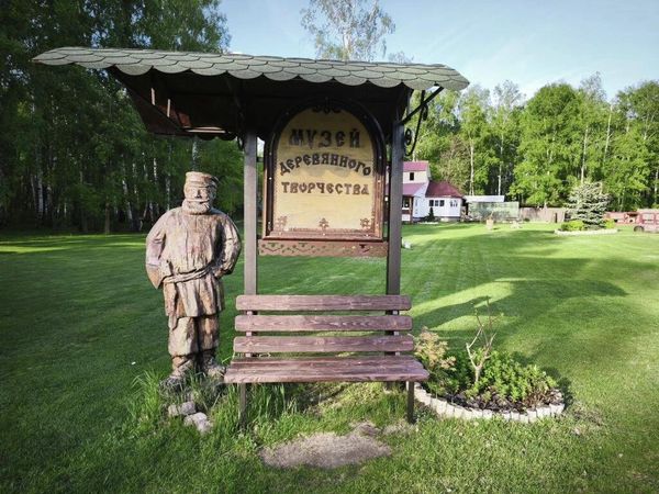 Музей деревянного зодчества им. В. П. Грошева. Деревянные скульптуры