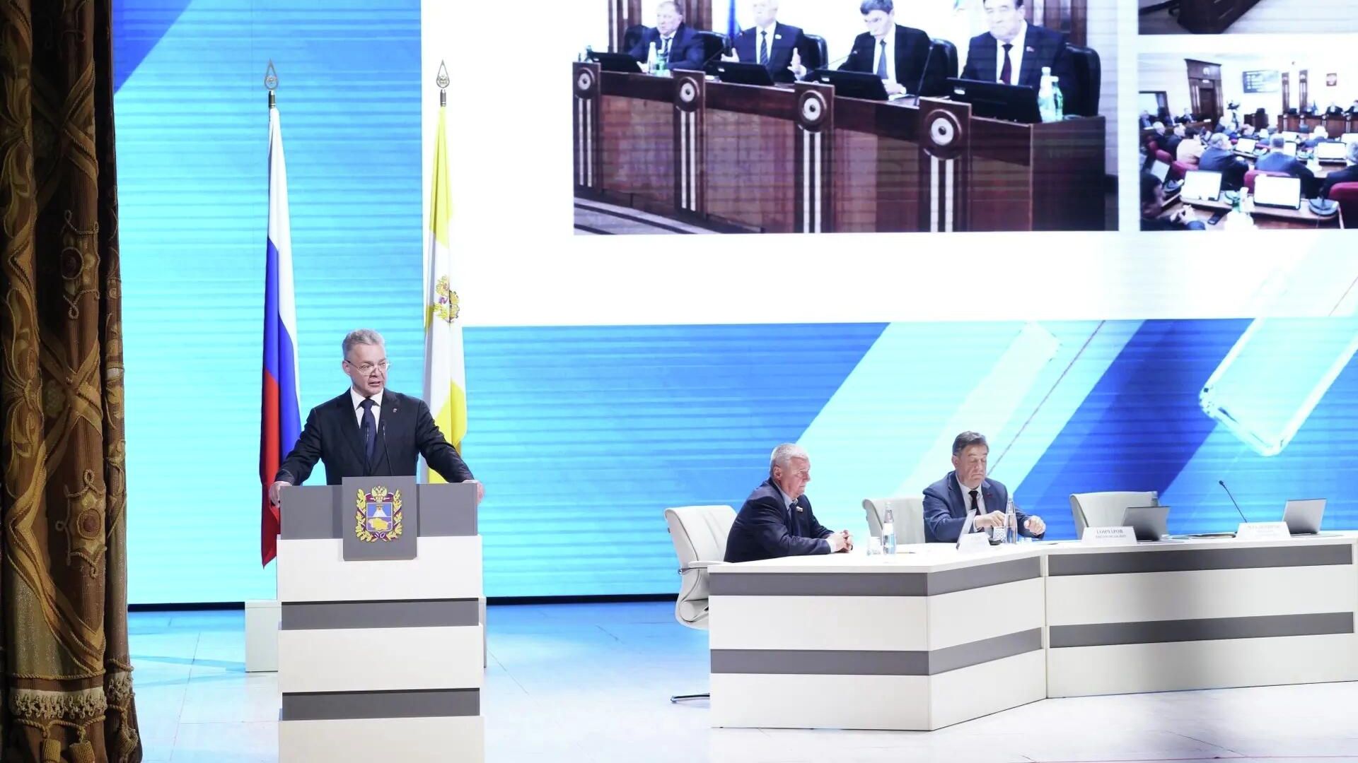 Губернатор Ставропольского края Владимир Владимиров поручил обновить систему теплоснабжения на Ставрополье Губернатор Ставропольского края Владимир Владимиров поручил обновить систему теплоснабжения на Ставрополье - РИА Новости, 1920, 28.05.2026