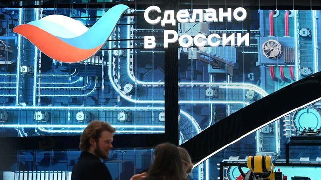 Павильоны Сделано в России. Павильоны Сделано в России.