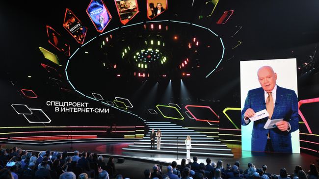 Национальная премия интернет-контента