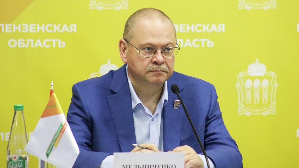 Губернатор Пензенской области Олег Мельниченко Губернатор Пензенской области Олег Мельниченко - РИА Новости, 1920, 28.05.2026