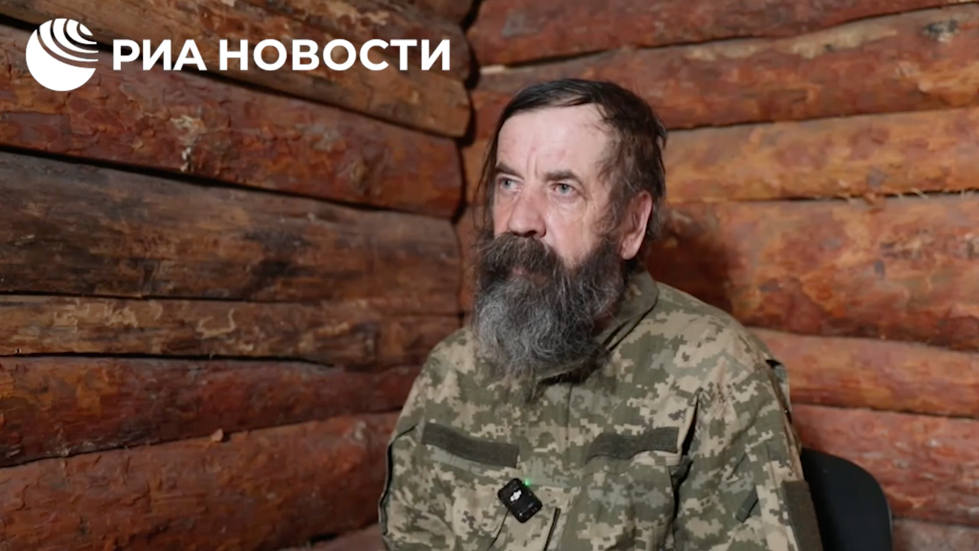 Пленный военный ВСУ об инвалидах и наркоманах в подразделении Пленный военный ВСУ об инвалидах и наркоманах в подразделении - РИА Новости, 1920, 29.05.2026