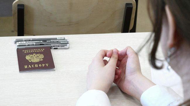 Сдача ЕГЭ в школах России Сдача ЕГЭ в школах России
