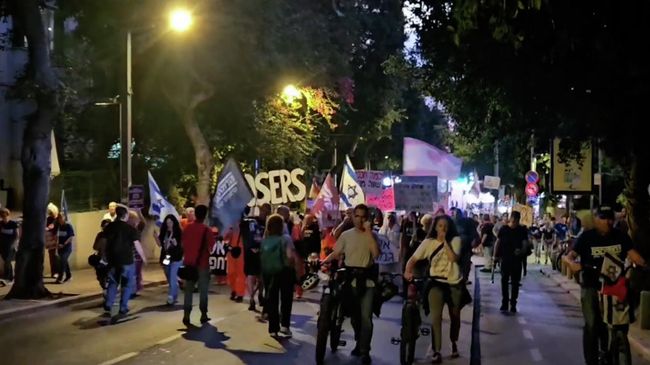 Антиправительственный митинг в Тель-Авиве