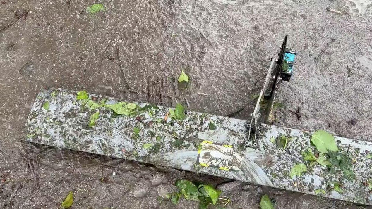 Атака украинского БПЛА на Геническ Атака украинского БПЛА на Геническ - РИА Новости, 1920, 31.05.2026