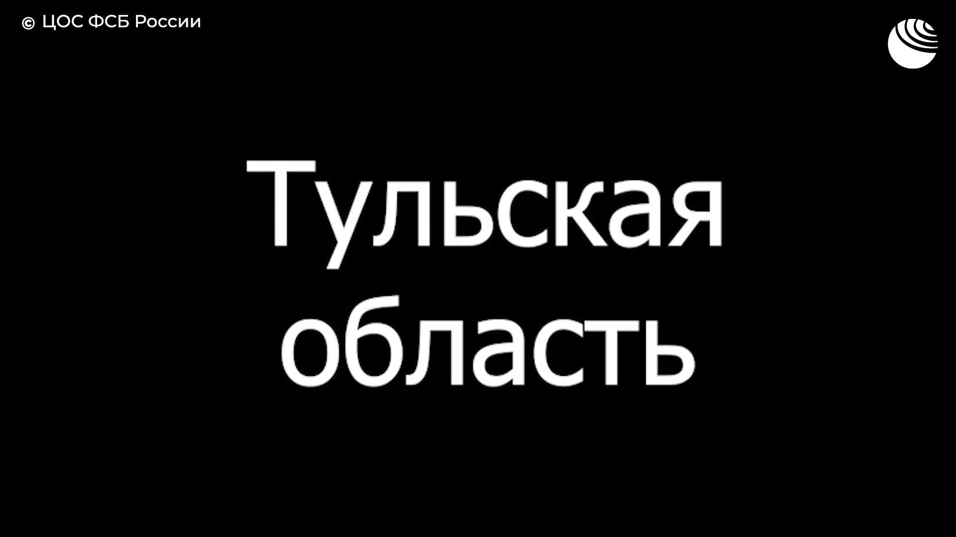 Задержание выходцев из Центрально-Азиатского региона, создавших угрозу национальной безопасности России Задержание выходцев из Центрально-Азиатского региона, создавших угрозу национальной безопасности России - РИА Новости, 1920, 01.06.2026