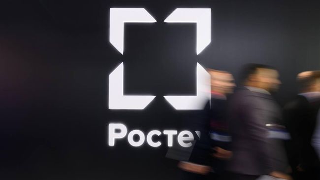 Активы РТ-Финанс выросли за 2025 год на 36% до 1,711 триллиона рублей 