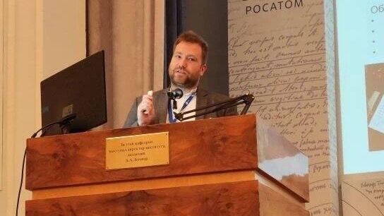 Руководитель направления группы сопровождения проектов радиохимии ЧУ Наука и инновации Павел Нечаев Руководитель направления группы сопровождения проектов радиохимии ЧУ Наука и инновации Павел Нечаев - РИА Новости, 1920, 01.06.2026