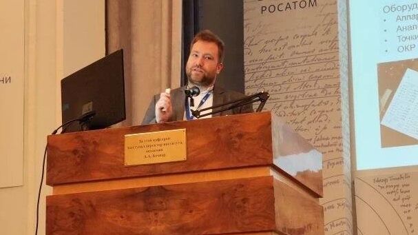 Руководитель направления группы сопровождения проектов радиохимии ЧУ Наука и инновации Павел Нечаев - РИА Новости, 1920, 01.06.2026