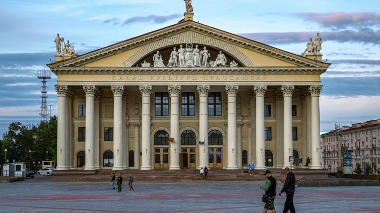 Республиканский дворец культуры профсоюзов в Минске