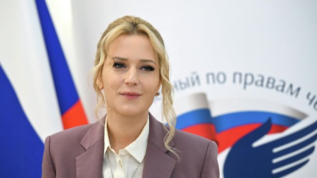 Уполномоченный по правам человека в РФ Яна Лантратова