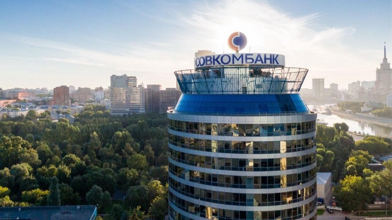 Совкомбанк Совкомбанк - РИА Новости, 1920, 24.09.2026