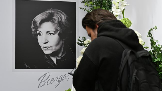 Прощание с писательницей и искусствоведом Зоей Богуславской в Москве
