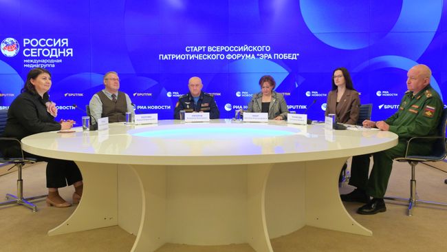 Круглый стол в формате видеомоста Москва — ВДЦ Орленок на тему Старт Всероссийского патриотического форума Эра побед.