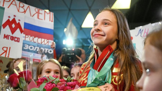 София Ильтерякова