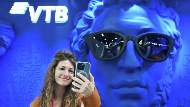Стенд ВТБ на ПМЭФ-2026