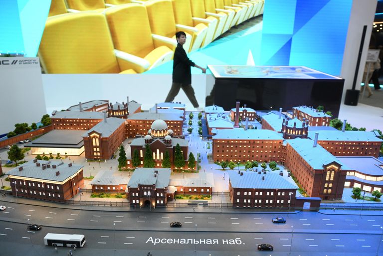ПМЭФ-2026. Работа форума ПМЭФ-2026. Работа форума
