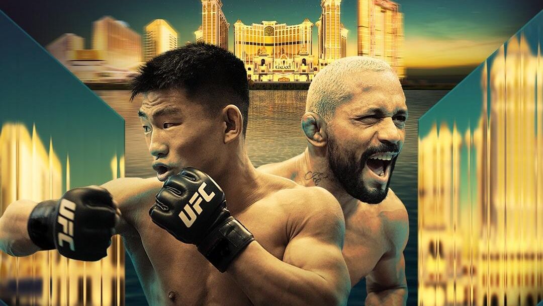 Афиша майского турнира UFC в Китае Афиша майского турнира UFC в Китае - РИА Новости, 1920, 30.05.2026